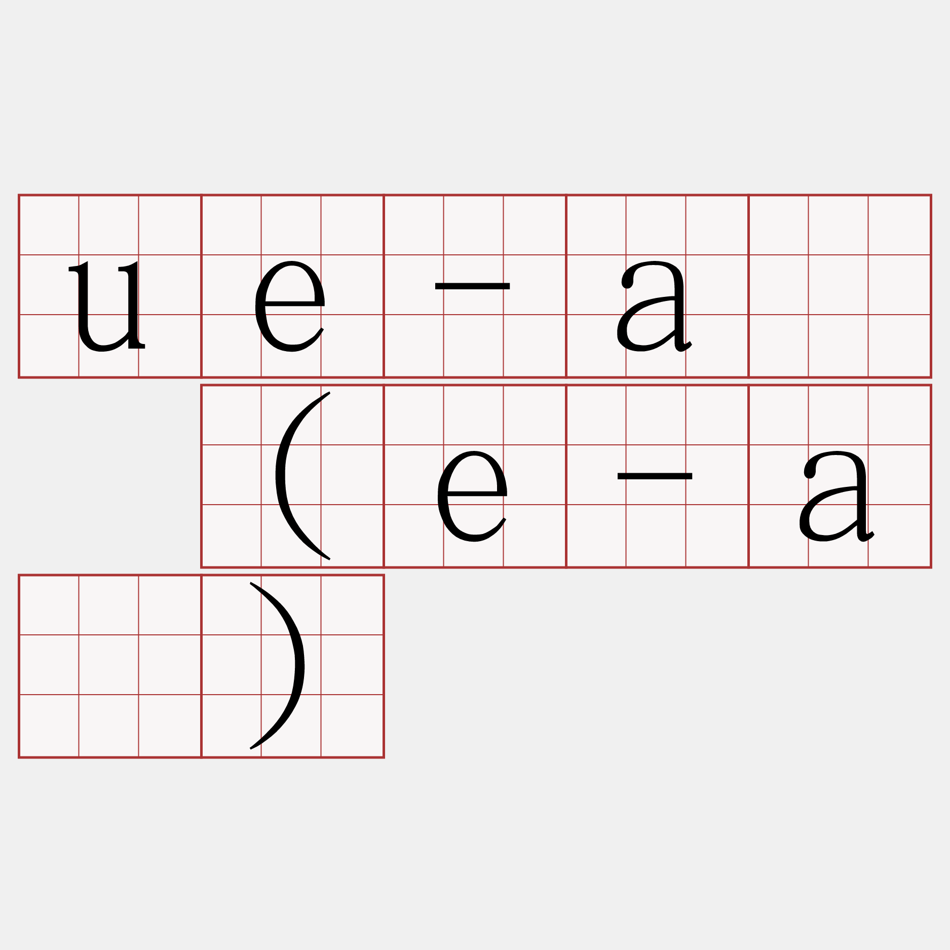 ue-á (e-á)